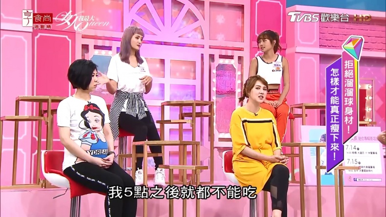 小筠曾胖到75KG！只靠1招瘦身維持好體態