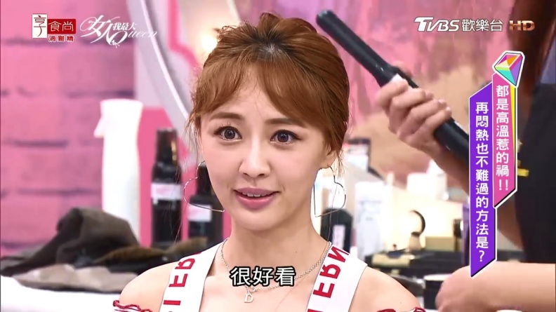 普通馬尾Out！吳依霖教你用瀏海夾捲做出髮流線條 讓韓妞感UpUp