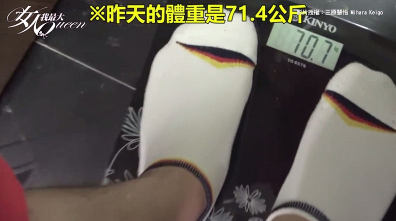 三天狂瘦2.4公斤！零熱量食物、負熱量食物減肥法到底多厲害？
