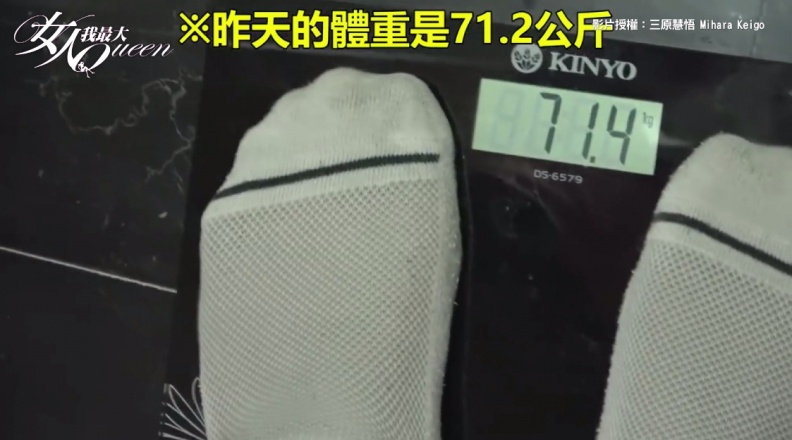 三天狂瘦2.4公斤！零熱量食物、負熱量食物減肥法到底多厲害？