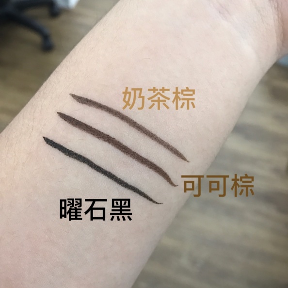 手殘人的救星！excel除了眉筆之外，七月新出的眼線液筆也超好用