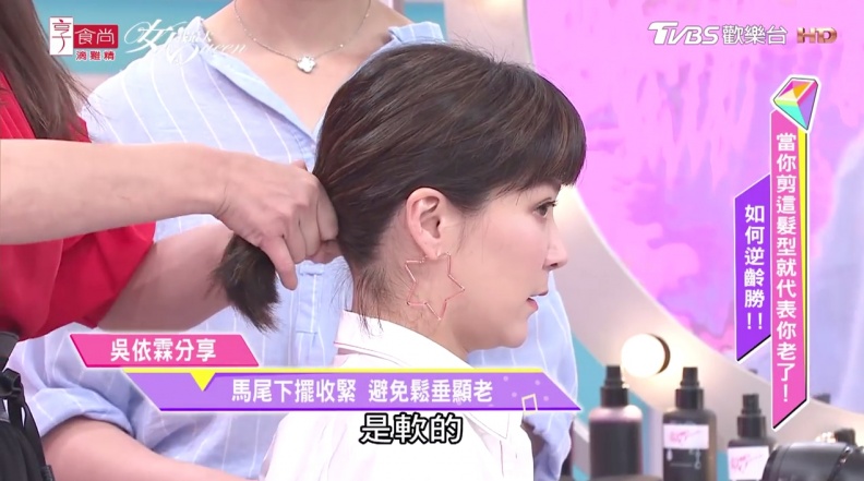厚重妹妹頭OUT！吳依霖教妳捲出韓系QQ捲瀏海逆齡又時尚 