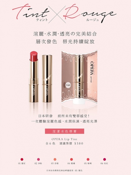 這四款屈臣氏獨賣美妝好物！好用到不買妳絕對會後悔﹒﹒﹒﹒