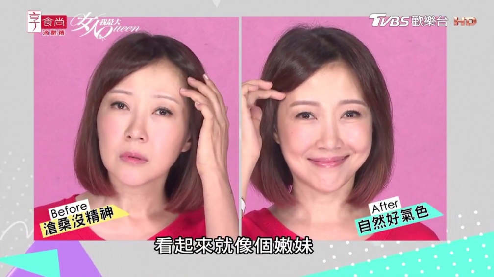 小凱老師示範！眉毛這樣畫有精神輪廓又一秒變立體