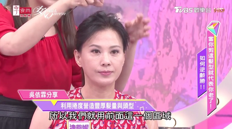 吳依霖打造年輕名模感中馬尾！花系列女神逆齡變大學生