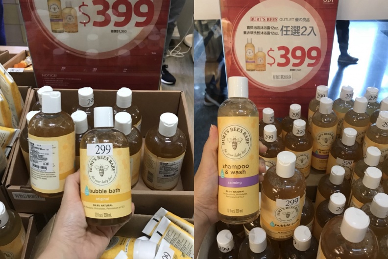護唇膏3條才100元！Burt’s Bees首度特賣會開跑，現場直擊超殺必買清單看這裡