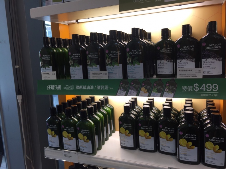 護唇膏3條才100元！Burt’s Bees首度特賣會開跑，現場直擊超殺必買清單看這裡