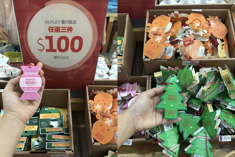 護唇膏3條才100元！Burt’s Bees首度特賣會開跑，現場直擊超殺必買清單看這裡