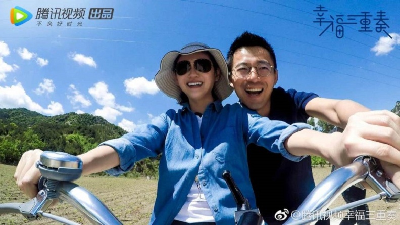閃婚等於太衝動？明星夫妻告訴你一見鍾情也能婚姻幸福又美滿！