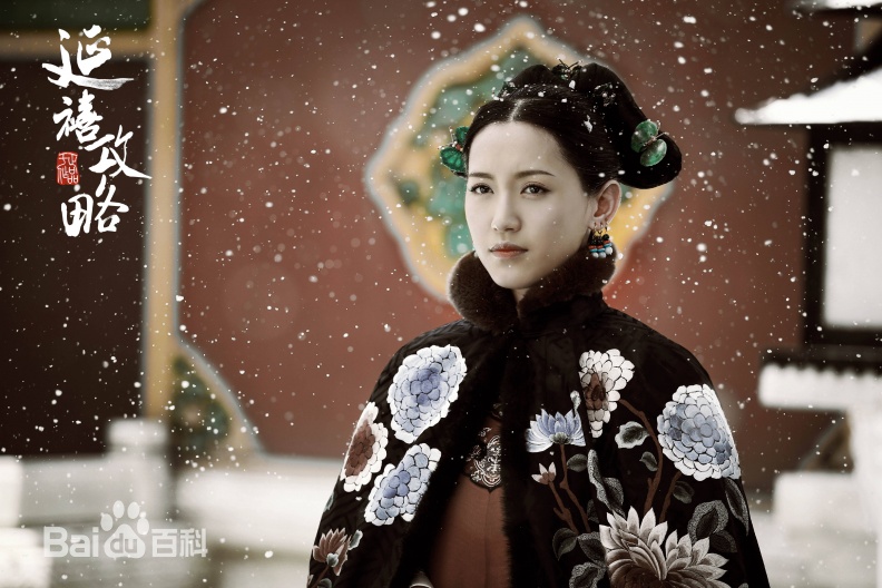 等不到如懿傳沒關係，先看《延禧攻略》解饞：劇情顏值細膩度兼具
