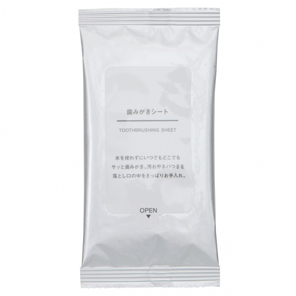 100元有找的無印良品好物！「攜帶式睫毛夾」好用到相見恨晚～