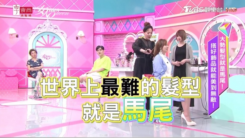 最新韓系低馬尾！吳依霖老師：搭配babyhair瀏海眉角很重要