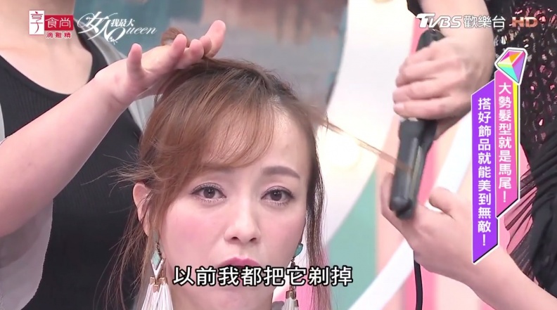 最新韓系低馬尾！吳依霖老師：搭配babyhair瀏海眉角很重要