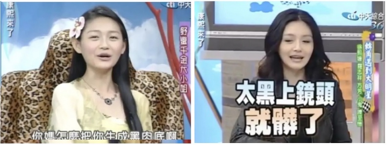 2 - 2.jpg 黑肉底也能逆轉白!大S不靠醫美,簡單3招直接變白雪公主