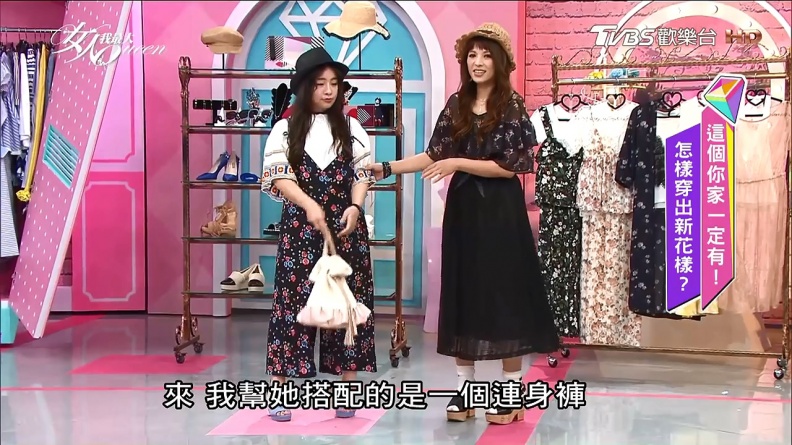 肉肉女孩不要害怕！碎花這樣穿，顯瘦遮胖不怕像阿嬤