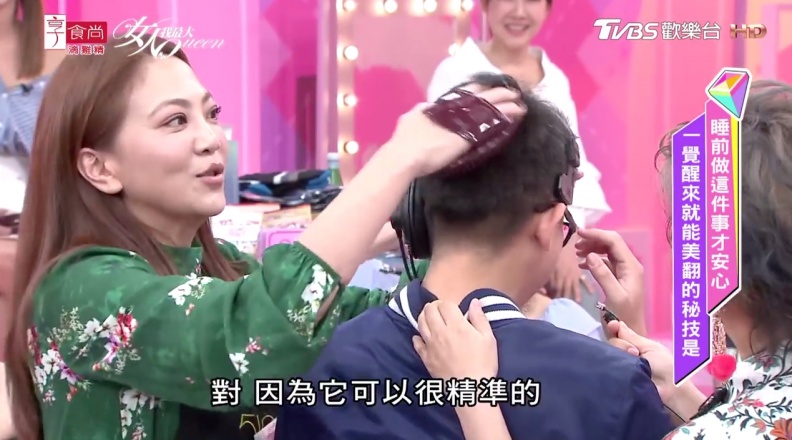吳依霖三招秘技！讓妳睡前放鬆身心一覺美到透早
