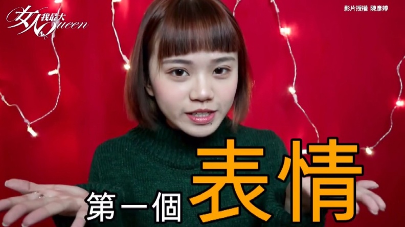 當網美起手式：遮口臭、找頭蝨⋯網美大頭貼必備拍照pose請收下！