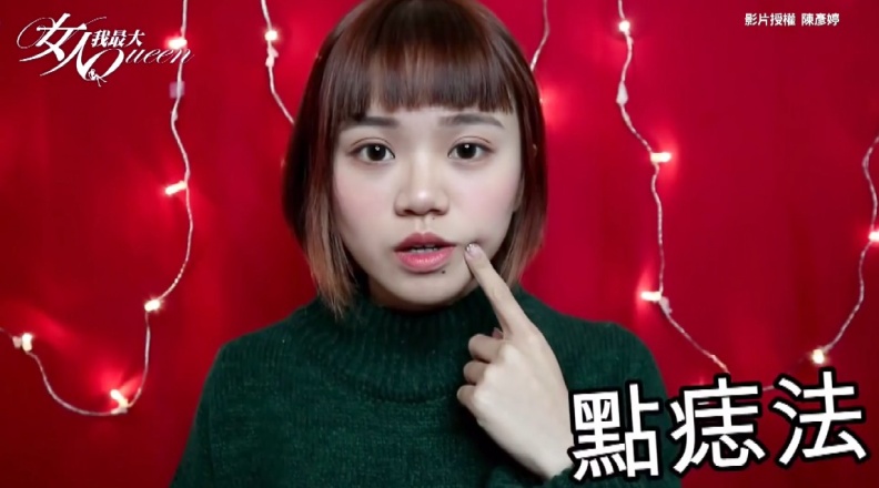 當網美起手式：遮口臭、找頭蝨⋯網美大頭貼必備拍照pose請收下！