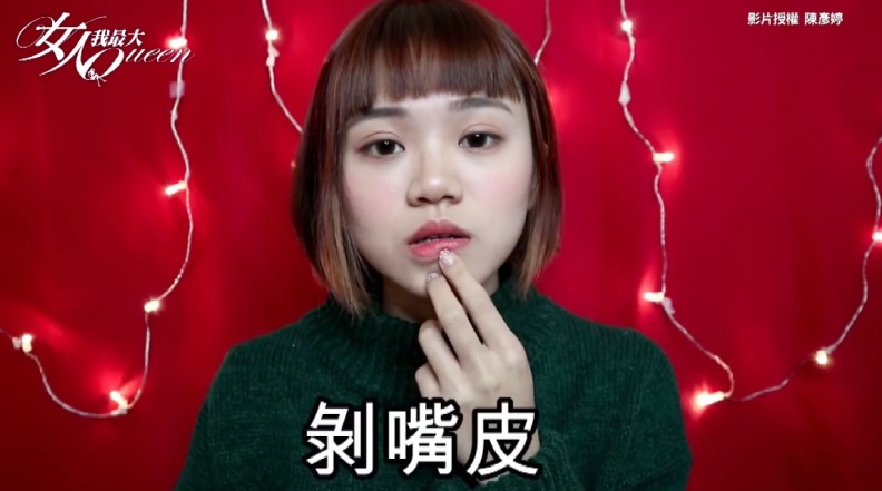 當網美起手式：遮口臭、找頭蝨⋯網美大頭貼必備拍照pose請收下！