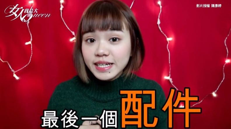 當網美起手式：遮口臭、找頭蝨⋯網美大頭貼必備拍照pose請收下！