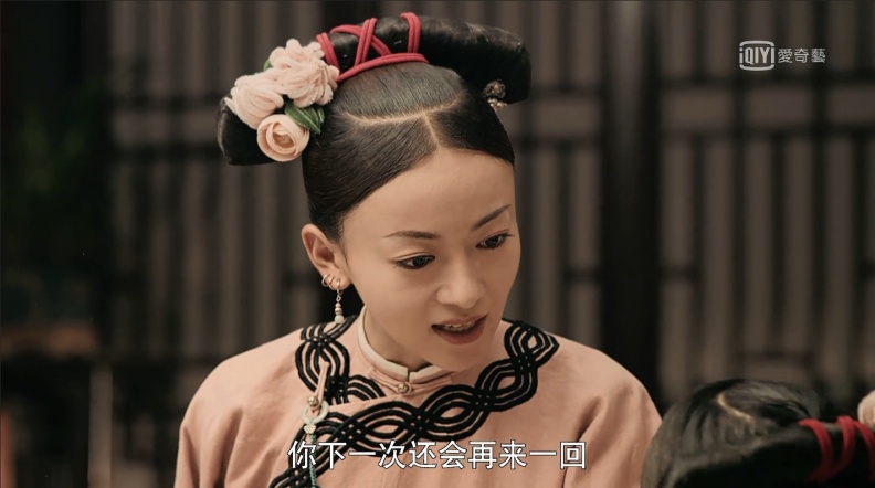 追劇看《延禧攻略》就是爽！她害妳就賞她巴掌、她灑妳一杯水妳還她一桶水：女主教妳不委屈地活下去