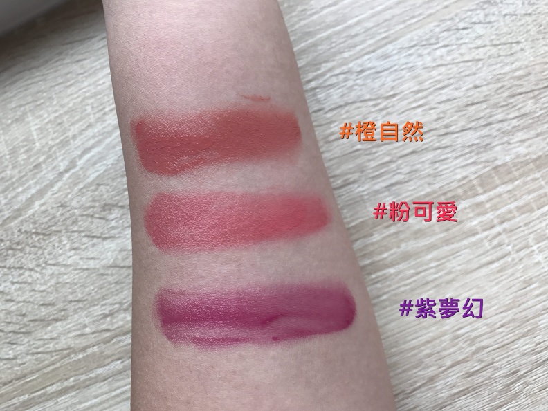 IMG 2347A - IMG_2347A.JPG 用UNT畫出完美全妝只要1000元出頭:只要用這4樣,就能漂亮出門又不傷荷包