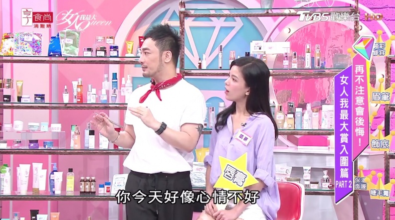 1533118335507 - 1533118335507.jpg 必學彩妝小秘訣:性感唇v.s微笑唇這樣畫!雙色唇彩疊擦正夯