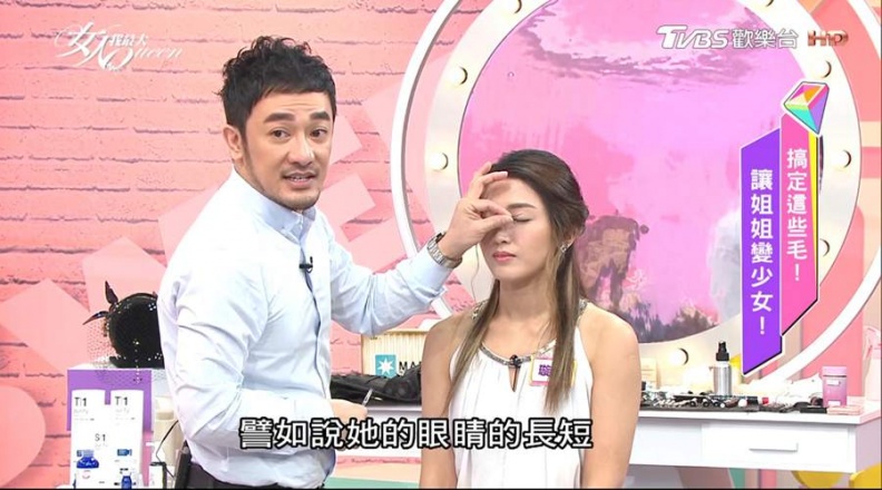 單眼皮女孩有福了！假睫毛該怎麼選才能瞬間變身大眼妹！？
