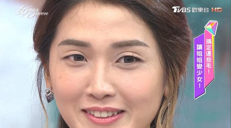 單眼皮女孩有福了！假睫毛該怎麼選才能瞬間變身大眼妹！？