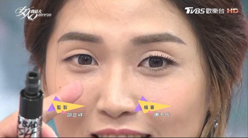 單眼皮女孩有福了！假睫毛該怎麼選才能瞬間變身大眼妹！？