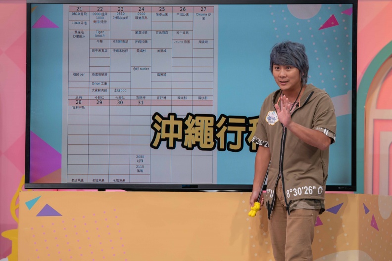 藍心湄力挺《女兵日記》！出演「超神秘」角色，期待大家在街上喊她角色名