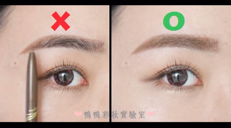 1533201690458 - 1533201690458.jpg 眉尾畫垂直接老十歲」畫眉哲學四大點!學會直接變女神
