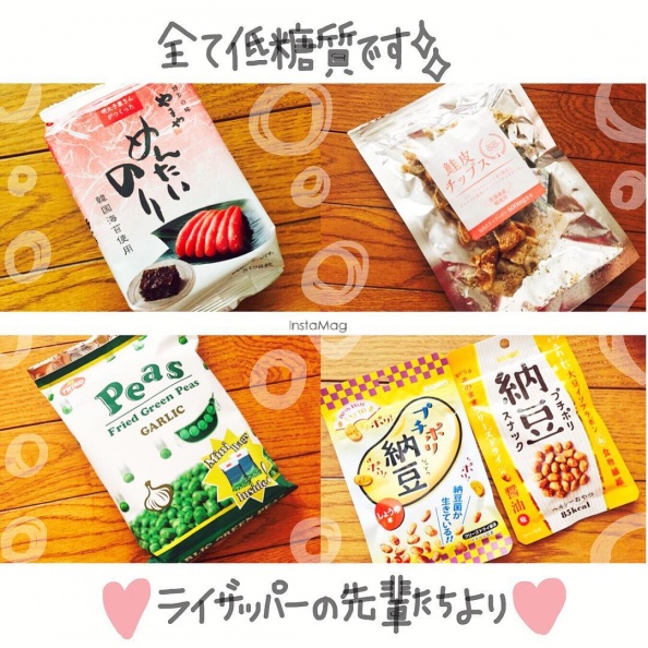 4個月瘦30公斤！日本勵志姊鏟肉成功不復胖秘訣竟然是這4招