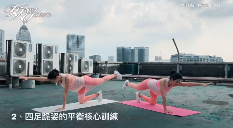 產後也能擁有平坦小腹！名模林可彤教你用彈力帶瘦回少女腰