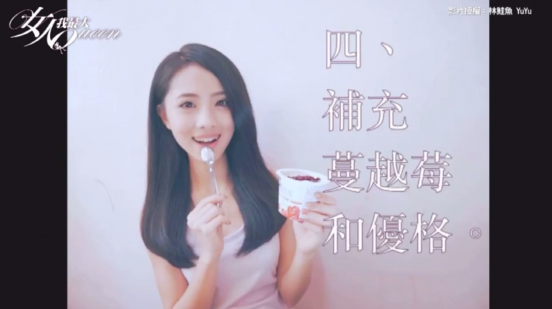 妹妹又再發炎感染了？遠離私密處感染秘訣靠這四招！妹妹直接煥然一新！