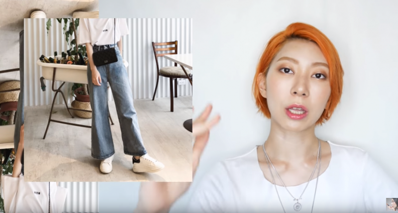 粗腿、大屁屁也不怕！時尚Youtuber教你這樣穿牛仔褲最顯瘦