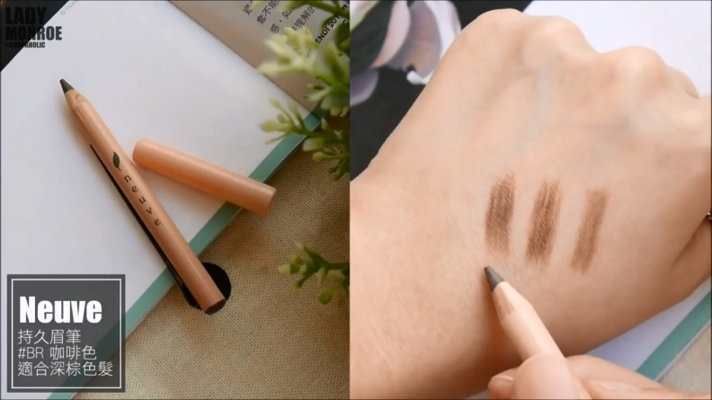 2016-初學者眉毛教學:修眉毛、畫眉毛、眉彩挑選-|BASIC-EYEBROWS-TUTORIAL|夢露MONROE (1).mp4 20180814 165552.932 - 2016-初學者眉毛教學:修眉毛、畫眉毛、眉彩挑選-|BASIC-EYEBROWS-TUTORIAL|夢露MONROE (1).mp4_20180814_165552.932.jpg 初學者眉毛全攻略:如何修眉毛、怎麼畫眉毛以及適合自己的眉彩挑選