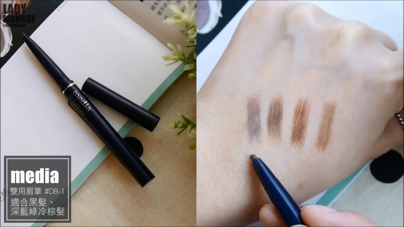 2016-初學者眉毛教學:修眉毛、畫眉毛、眉彩挑選-|BASIC-EYEBROWS-TUTORIAL|夢露MONROE (1).mp4 20180814 165608.091 - 2016-初學者眉毛教學:修眉毛、畫眉毛、眉彩挑選-|BASIC-EYEBROWS-TUTORIAL|夢露MONROE (1).mp4_20180814_165608.091.jpg 初學者眉毛全攻略:如何修眉毛、怎麼畫眉毛以及適合自己的眉彩挑選