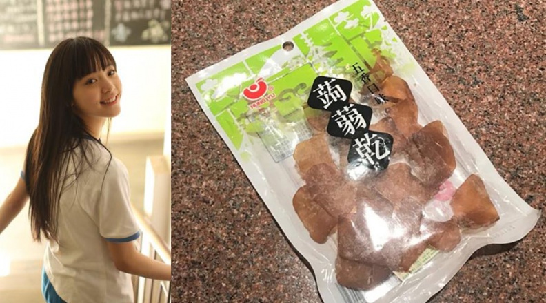 歐陽娜娜、徐佳瑩減肥推薦「解嘴饞零食」，還有這10種食物能抑制食慾