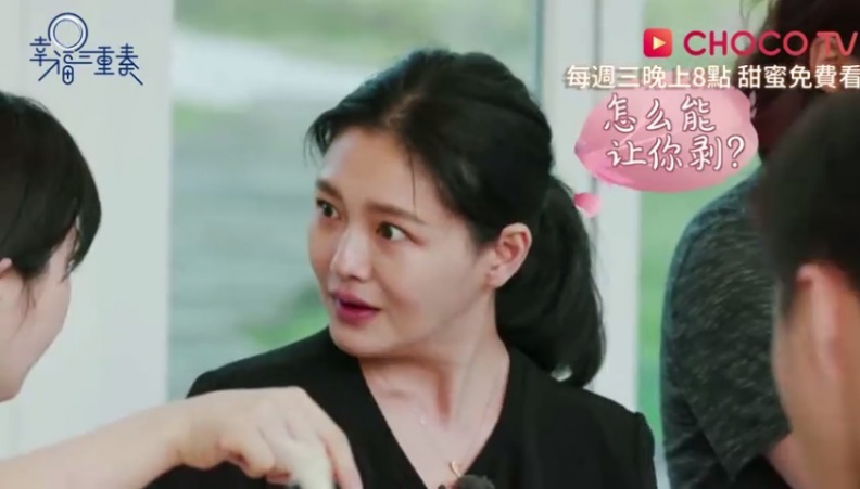 大S剝蝦論讓大家都跪了～這些小情趣讓婚姻快速增溫