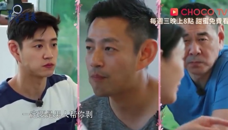 2. - 2..jpg 大S剝蝦論被批公主病,汪小菲護妻金句超霸氣!