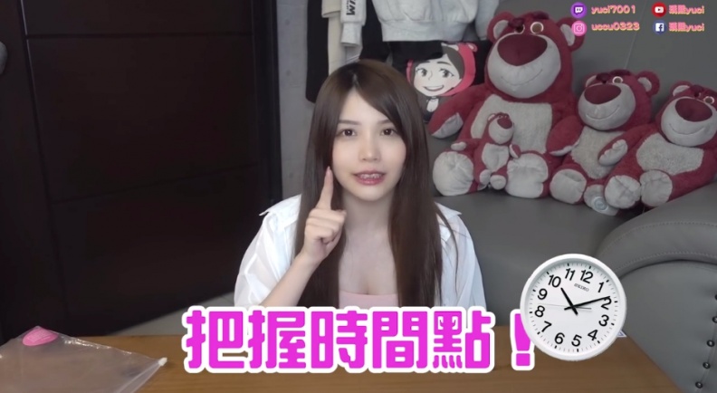 從A到C罩杯秘訣大公開！只要五招罩杯直接升級跳～