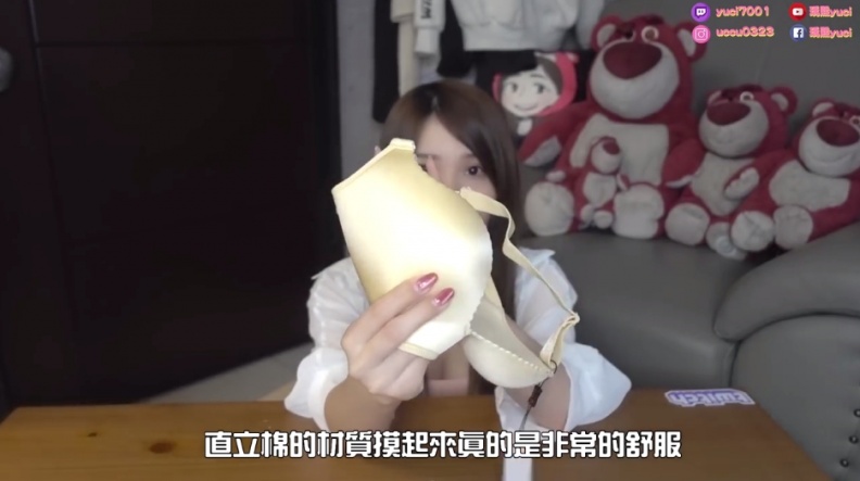 從A到C罩杯秘訣大公開！只要五招罩杯直接升級跳～