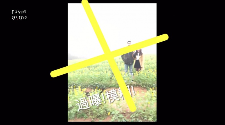 情侶出遊拍照不求人！tag另一半來學「情侶合體拍照術」