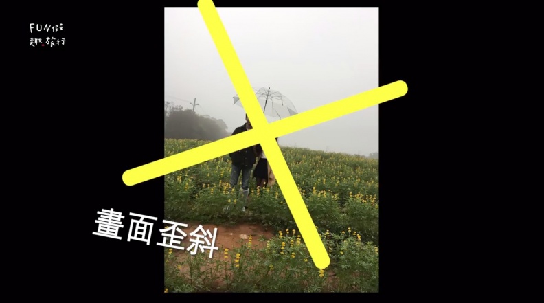情侶出遊拍照不求人！tag另一半來學「情侶合體拍照術」