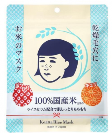 2018日本美妝必敗BEST10！loft最新彩妝排行榜請收下！