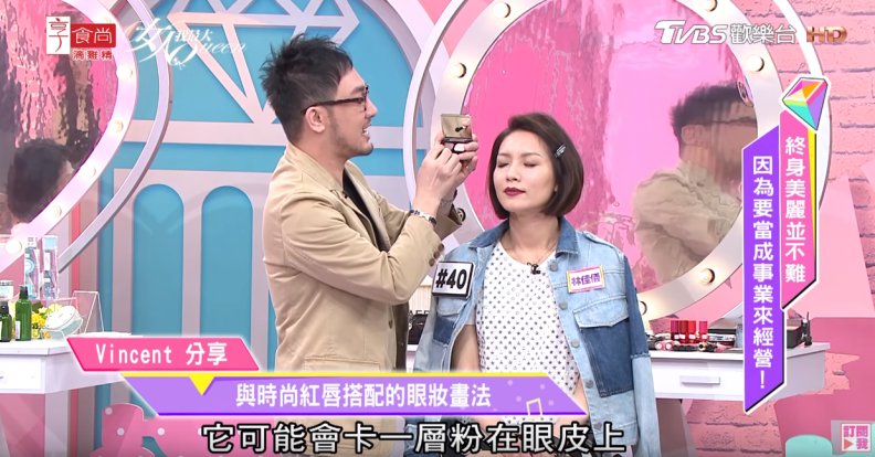 「時尚紅唇X性感眼」這樣畫最絕配！