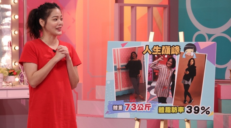 0828-900X500 - 0828-900X500.jpg 【節目資訊】08/28甩肉不稀奇 教你打造吃不胖體質才是王道
