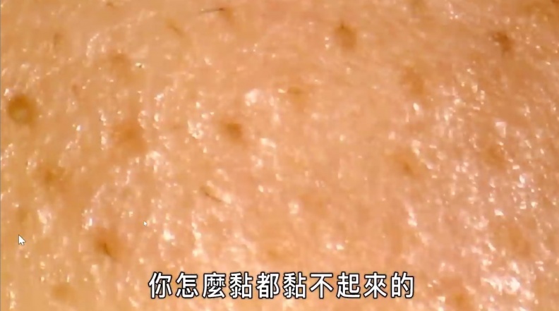 妳超愛拔粉刺的爽感？別傻了！其實妳拔的根本不是粉刺...