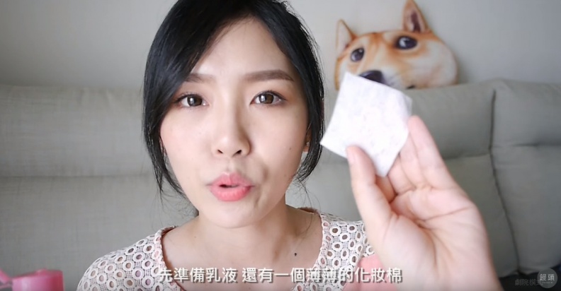 快筆記！過期的乳液不要急著丟，原來它可以這樣用！